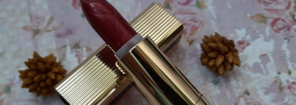 Готовлюсь к осени с моей новой помадой Max Factor Colour Elixir № 130 Mulberry