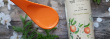 Тоник для зрелой кожи и гиалуроновая сыворотка для лица для нормальной кожи от OrganicZone