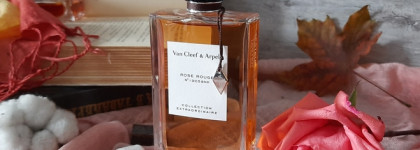 Сладкие, гурманские ароматы на серую осень