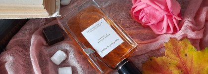 Сладкие, гурманские ароматы на серую осень