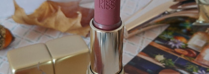 Повседневная матовая увлажняющая помада Guerlain Kisskiss Matte № M379 Fiery Pink