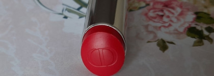 Помада Dior Addict Stellar Shine 536 Lucky. Раскрасим хмурую осень