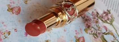 Безумно комфортная помада для губ YSL Rouge Volupte Shine № 87 Rose Afrique