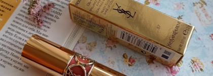 Безумно комфортная помада для губ YSL Rouge Volupte Shine № 87 Rose Afrique