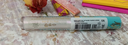 Блеск для губ Vivienne Sabo tropique gloss 05 martinique - уверенный хорошист