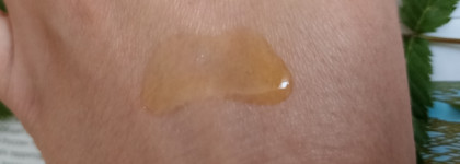 Гидрофильное масло для душа и моделирующий скраб для тела от российского бренда Hochet