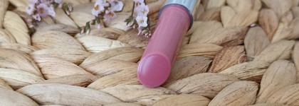 Находка зимы бальзам-стик для губ Influence Beauty glow injection 05 mixed reality