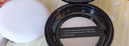 Новинки от Eclipse beauty рассыпчатая пудра, кремовые румяна, палетка теней и хайлайтер