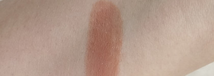 Глянцевая помада бальзам для губ Uvinion тон Mr - достойный бюджетный нюд на каждый день