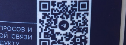 Любимчик осени - питательный крем-баттер для рук с воском Frndly beauty