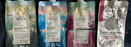 Мои бьюти-итоги 2024: практически без аутсайдеров