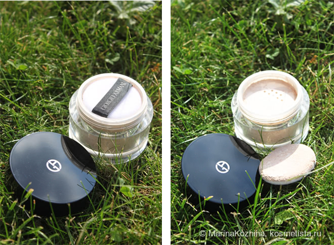 armani loose powder