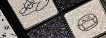 Немонохромный монохром от Rom&nd X Inapsquare: палетка теней B03 Glitz in Black и румяна B03 Black Balm