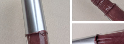 Всё не так с блеском для губ Arive Makeup Comfort Shine Lip Gloss в оттенке 10 Mild Surprise