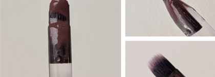 Всё не так с блеском для губ Arive Makeup Comfort Shine Lip Gloss в оттенке 10 Mild Surprise