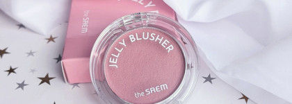 Нежный румянец с The Saem Jelly Blusher PP02 Baby Lavender