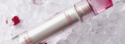 Глянцевый и сочный: Clio Crystal Glam Tint 04 Pale Plum
