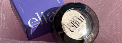 Трудный розовый спаркл Elian Russia Multichrome Single Eyeshadow 04 Opal