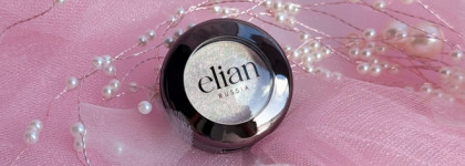 Трудный розовый спаркл Elian Russia Multichrome Single Eyeshadow 04 Opal
