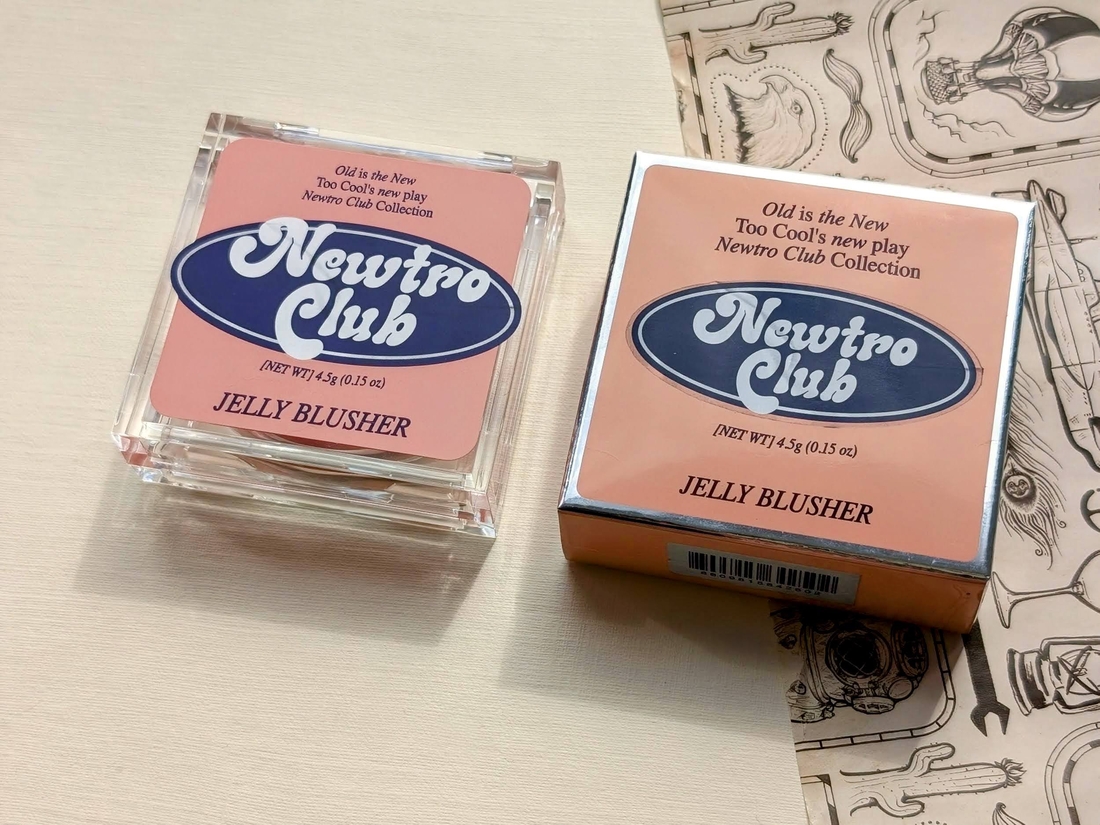 Too Cool For School Newtro Club Jelly Blusher #01 Hype Up
