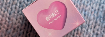 Неслучившиеся чувства c Colorgram Milk Bling Heartlighter 02 Pink Heart