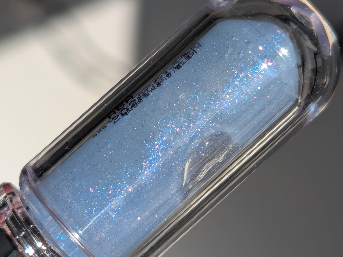 Wakemake Dewy Gel Maxi Gloss 01 Spicy Martini, солнце