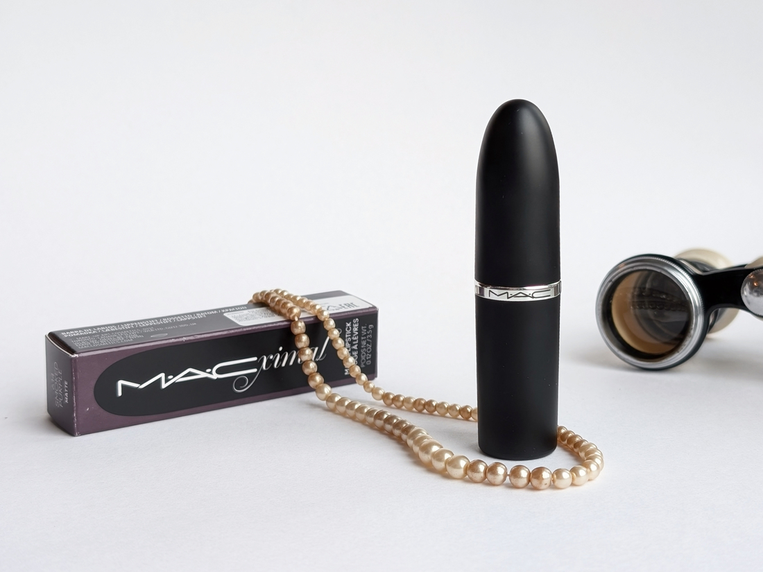 MAC Macximal Matte Lipstick 614 Smoked Purple
