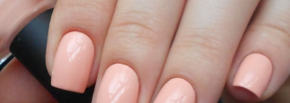 Сама нежность... Picture Polish - Blush