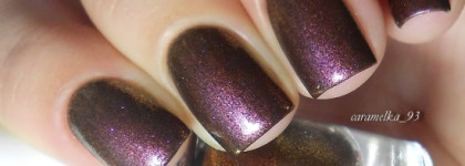 Осень на кончиках пальцев...Fnug - Narotic Bliss