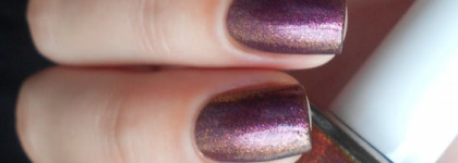 Осень на кончиках пальцев...Fnug - Narotic Bliss