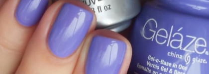 Идеальное покрытие за час...Gelaze - What A Pansy