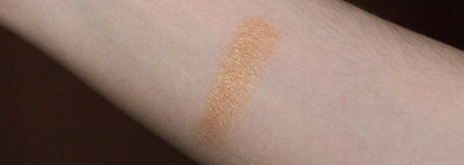 Givenchy? Kiko? Знакомьтесь, Lulu Paris