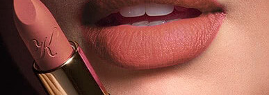 By Kilian Le Rouge Parfum Nude Lipsticks, божественные нюдовые помады