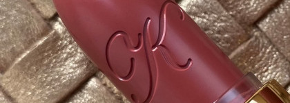 By Kilian Le Rouge Parfum Nude Lipsticks, божественные нюдовые помады