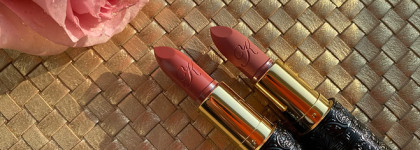 By Kilian Le Rouge Parfum Nude Lipsticks, божественные нюдовые помады