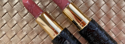 By Kilian Le Rouge Parfum Nude Lipsticks, божественные нюдовые помады