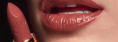 By Kilian Le Rouge Parfum Nude Lipsticks, божественные нюдовые помады