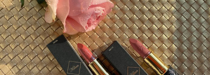 By Kilian Le Rouge Parfum Nude Lipsticks, божественные нюдовые помады