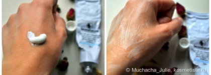 Прекрасный натуральный ночной крем с поликислотами от Олеси Мустаевой, работающий на мне о-о-очень медленно