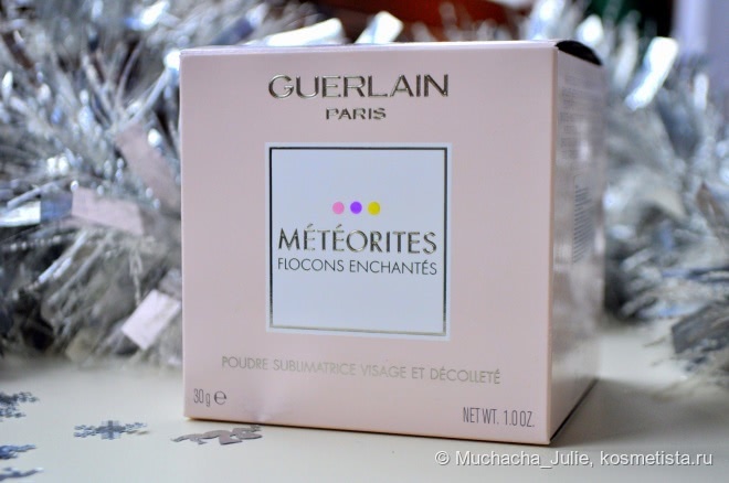 Скоро весна, а я всё о метеоритах... Guerlain Meteorites Flocons Enchantes- не могу молчать об этой красоте