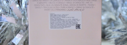 Скоро весна, а я всё о метеоритах... Guerlain Meteorites Flocons Enchantes- не могу молчать об этой красоте