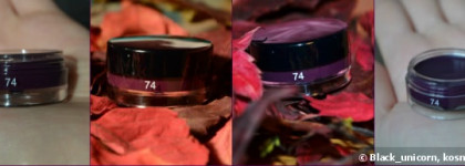 Гелевая подводка для глаз Inglot AMC Eyeliner gel 74