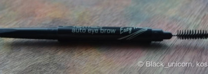 Автоматический карандаш для бровей Tony Moly auto eye brow Easy Touch 03 Dark Brown