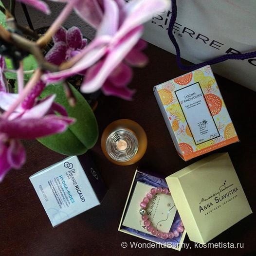 Туалетная вода Jardin d’Andalousie ID Parfums
