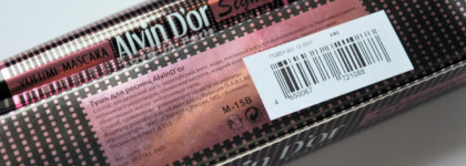 Образ с Alvin D’or