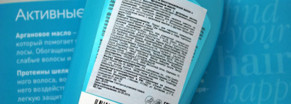 Ogx. Renewing+ Argan oil of Morocco (мини шампунь и мини кондиционер)