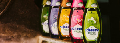 Навстречу природе, навстречу весне с новой Schauma