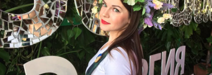 Навстречу природе, навстречу весне с новой Schauma