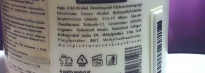 Китайский уход за русской косой с маской для волос Kensuko Crystal Кристальное Восстановление 500 МЛ