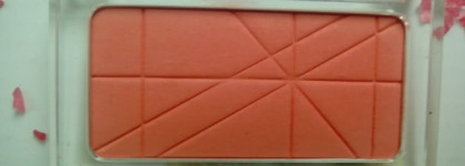 Бюджетное удовольствие. Часть 1. Catrice